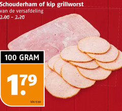  100 schouderham kip grillworst versafdeling kilo 
