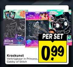  kraskunst princess stitch 99 
