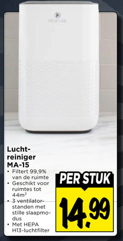 klik op dit plaatje voor een vergroting en voor vergelijkbare aanbiedingen gerelateerd aan
3 15 lucht reiniger filtert 99 9 ruimte ruimtes ventilator standen stille hepa luchtfilter stuk 3 15 lucht reiniger filtert 99 9 ruimte ruimtes ventilator standen stille hepa luchtfilter stuk