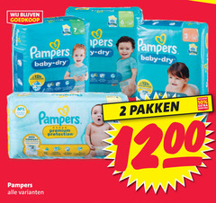 klik op dit plaatje voor een vergroting en voor vergelijkbare aanbiedingen gerelateerd aan
2 10 pampers baby dry pers skin comfort premium protection pakken 2 10 pampers baby dry pers skin comfort premium protection pakken