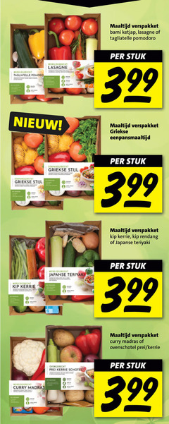 klik op dit plaatje voor een vergroting en voor vergelijkbare aanbiedingen gerelateerd aan
tagliatelle wereldgerecht lasagne maaltijd verspakket bami ketjap pomodoro stuk griekse stijl eenpansmaaltijd kip kerrie rendang japanse teriyaki curry madras prei schotel ovenschotel tagliatelle wereldgerecht lasagne maaltijd verspakket bami ketjap pomodoro stuk griekse stijl eenpansmaaltijd kip kerrie rendang japanse teriyaki curry madras prei schotel ovenschotel