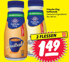 klik op dit plaatje voor een vergroting en voor vergelijkbare aanbiedingen gerelateerd aan
2 10 100 140 gerecyclede fles friesche vlag koffiemelk halvamel goudband ml holle hond volle milk flessen 2 10 100 140 gerecyclede fles friesche vlag koffiemelk halvamel goudband ml holle hond volle milk flessen