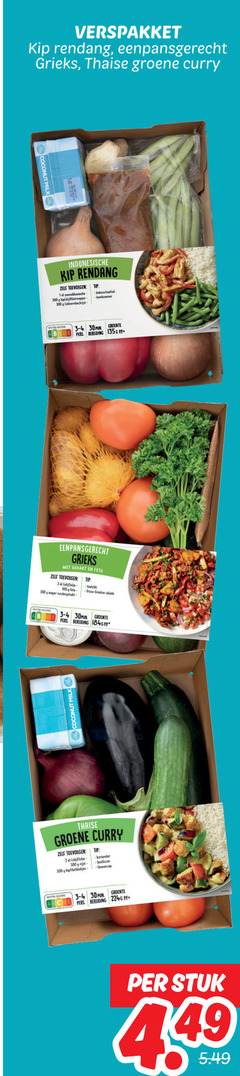 klik op dit plaatje voor een vergroting en voor vergelijkbare aanbiedingen gerelateerd aan
2 300 verspakket kip rendang eenpansgerecht grieks thaise groene curry indonesische 300g tip groente pers gehakt feta rundergehakt frise griekse salade b coconut milk grit kipfiletblokjes koriander stuk 4 2 300 verspakket kip rendang eenpansgerecht grieks thaise groene curry indonesische 300g tip groente pers gehakt feta rundergehakt frise griekse salade b coconut milk grit kipfiletblokjes koriander stuk 4