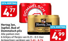  bud hertog jan jupiler dommelsch blikjes bier 1 6 25 99 domme natuurzuiver pils pakken 0.25 liter varieeren 