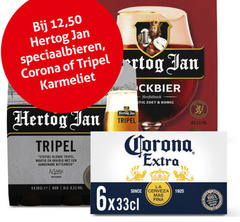 klik op dit plaatje voor een vergroting en voor vergelijkbare aanbiedingen gerelateerd aan
corona hertog jan karmeliet speciaalbieren 100 12 50 tripel blonde moutig kruidig bitterheid brouwer bier 8 5 herfstbock zoet romig since la cerveza corona hertog jan karmeliet speciaalbieren 100 12 50 tripel blonde moutig kruidig bitterheid brouwer bier 8 5 herfstbock zoet romig since la cerveza