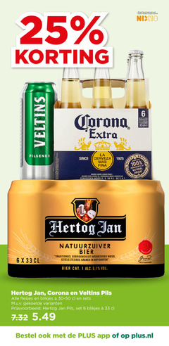 klik op dit plaatje voor een vergroting en voor vergelijkbare aanbiedingen gerelateerd aan
corona hertog jan veltins speciaalbieren blikjes bier 1 6 18 25 33 jaar legitimatie nix18 pilsener bottles bouteilles flessen since la cerveza brewed under from licentie water ingredients natural natuurzuiver traditioneel granen hopsoorten 5 gerard meesterbrouwer pils plus.nl corona hertog jan veltins speciaalbieren blikjes bier 1 6 18 25 33 jaar legitimatie nix18 pilsener bottles bouteilles flessen since la cerveza brewed under from licentie water ingredients natural natuurzuiver traditioneel granen hopsoorten 5 gerard meesterbrouwer pils plus.nl