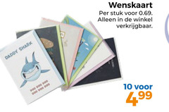  wenskaarten 10 500 daddy shark wenskaart stuk 