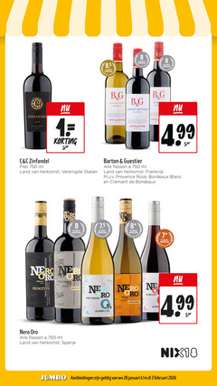 klik op dit plaatje voor een vergroting en voor vergelijkbare aanbiedingen gerelateerd aan
1 3 6 8 18 26 28 300 750 5 hamersma b wine usa california gba chardonnay la rouge le savoir fair qui font guestier depuis cabernet sauvignon maison reservoir 5.99 zinfandel fles ml land staten flessen frankrijk provence rosee bordeaux blanc cremant primitivo appassimento 7 puglia nero sicilia pinot grigio free alcohol grillo spanje jumbo januari 1 3 6 8 18 26 28 300 750 5 hamersma b wine usa california gba chardonnay la rouge le savoir fair qui font guestier depuis cabernet sauvignon maison reservoir 5.99 zinfandel fles ml land staten flessen frankrijk provence rosee bordeaux blanc cremant primitivo appassimento 7 puglia nero sicilia pinot grigio free alcohol grillo spanje jumbo januari