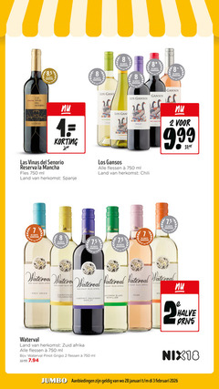 klik op dit plaatje voor een vergroting en voor vergelijkbare aanbiedingen gerelateerd aan
1 2 3 7 8 15 18 28 750 las 5 hamersma gansos sauvignon reserva la mancha senorio fles ml land spanje wine chardonnay chile merlot flessen chili wa waterval val suid afrika pinot grigio colombard cabernet blanc semillon rose halve zuid jumbo januari 1 2 3 7 8 15 18 28 750 las 5 hamersma gansos sauvignon reserva la mancha senorio fles ml land spanje wine chardonnay chile merlot flessen chili wa waterval val suid afrika pinot grigio colombard cabernet blanc semillon rose halve zuid jumbo januari