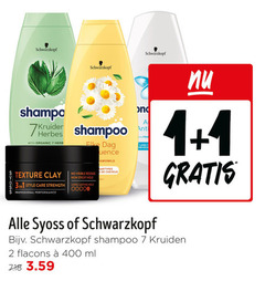 klik op dit plaatje voor een vergroting en voor vergelijkbare aanbiedingen gerelateerd aan
1 2 7 400 schwarzkopf shampoo kruiden with organic herb texture clay style care strength professional dag visible sticky hold lasting cheveux anti lang syoss ml 1 2 7 400 schwarzkopf shampoo kruiden with organic herb texture clay style care strength professional dag visible sticky hold lasting cheveux anti lang syoss ml