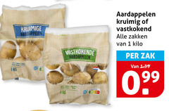 klik op dit plaatje voor een vergroting en voor vergelijkbare aanbiedingen gerelateerd aan
1 kruimige aardappelen vastkokende kruimig vastkokend zakken kilo zak 1 kruimige aardappelen vastkokende kruimig vastkokend zakken kilo zak