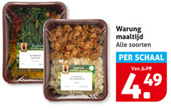 klik op dit plaatje voor een vergroting en voor vergelijkbare aanbiedingen gerelateerd aan
kipschotel authentieke wereldse keukens turkse kipshoarma warung maaltijd soorten schaal kipschotel authentieke wereldse keukens turkse kipshoarma warung maaltijd soorten schaal