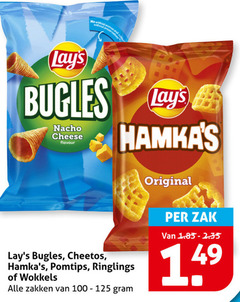 klik op dit plaatje voor een vergroting en voor vergelijkbare aanbiedingen gerelateerd aan
100 artificial aromas and cole without bugles nacho cheese flavour cheetos pomtips ringlings wokkels zakken original zak 100 artificial aromas and cole without bugles nacho cheese flavour cheetos pomtips ringlings wokkels zakken original zak