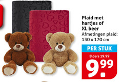 klik op dit plaatje voor een vergroting en voor vergelijkbare aanbiedingen gerelateerd aan
pluche en knuffels plaid hartjes xl beer cm stuk elders pluche en knuffels plaid hartjes xl beer cm stuk elders