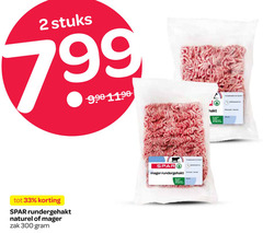  2 33 300 stuks rundergehakt naturel zak hakt l 