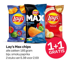  1 2 lays paprika four naturel 10 chips zakken smoky stuks 