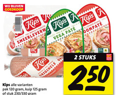  2 10 120 250 kips r kleintje romig stevig vega originele le stuks pak kuip stuk 330 