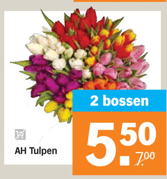 klik op dit plaatje voor een vergroting en voor vergelijkbare aanbiedingen gerelateerd aan
2 50 tulpen bossen 2 50 tulpen bossen