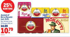  birra moretti amstel krat bier blikjes 24 25 300 1870 0.0 ml rosee mix rood fruit bieren 6x 330ml radler citroen 2.0 boretti ricetta 