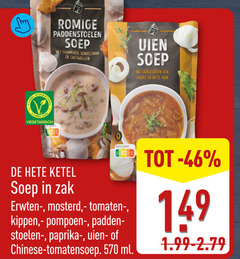 klik op dit plaatje voor een vergroting en voor vergelijkbare aanbiedingen gerelateerd aan
romige paddenstoelen soep champignon cantharellen uien grofgesneden laurier witte wijn vegetarisch hete ketel zak nutri score erwtensoep mosterd tomaten kippen pompoen paprikaplant uienkruier chinese tomatensoep ml romige paddenstoelen soep champignon cantharellen uien grofgesneden laurier witte wijn vegetarisch hete ketel zak nutri score erwtensoep mosterd tomaten kippen pompoen paprikaplant uienkruier chinese tomatensoep ml