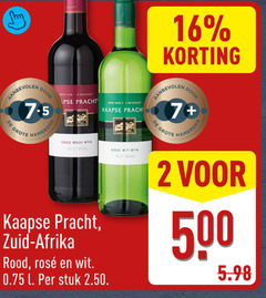  2 16 500 wyn weskaap hamersma droe rooi suid afrika kaapse prachtige zuid rood rosee wit l stuk 7 