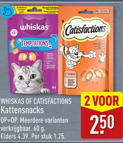  2 60 100 250 plastique moins minder plastic nouvel nieuwe dezelfde pour le acai whiskas temptations vitamines vitaminen mineralen satisfaction vitamine kattensnacks meerdere elders stuk poulet kip 