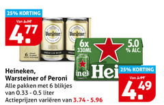  heineken warsteiner blikjes bier 4 6 25 brewed pack germany premium beer 6x 330ml peroni pakken liter varieeren 5.99 