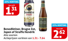  straffe hendrik jopen benediktiner brugse zot speciaalbieren 25 31 weissbier from soorten varieeren 