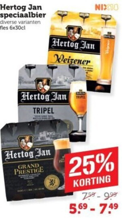 klik op dit plaatje voor een vergroting en voor vergelijkbare aanbiedingen gerelateerd aan
hertog jan speciaalbieren 25 speciaalbier fles weizener tripel grand prestige hertog jan speciaalbieren 25 speciaalbier fles weizener tripel grand prestige