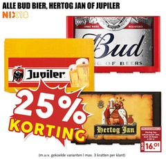  hertog jan bud jupiler krat bier 3 24 25 30 100 nix18 mal ris trade america beers kratten natuurzuiver 
