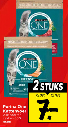  2 plastik purina one bifensis adult kattenvoer soorten zakken stuks 
