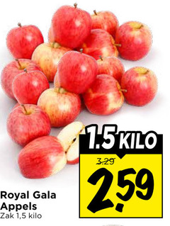  royal gala appels zak 1 5 kilo 