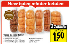 klik op dit plaatje voor een vergroting en voor vergelijkbare aanbiedingen gerelateerd aan
2 6 150 minder bakkerij verse zachte bollen hotelkadetten bruin wit fijn volkoren meergranenbollen sesambollen witte puntjes zak stuks zakken 2 6 150 minder bakkerij verse zachte bollen hotelkadetten bruin wit fijn volkoren meergranenbollen sesambollen witte puntjes zak stuks zakken