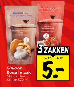 klik op dit plaatje voor een vergroting en voor vergelijkbare aanbiedingen gerelateerd aan
val gwoon bosje bospaddenstoelen soep zak soorten zakken ml romige tomatensoep val gwoon bosje bospaddenstoelen soep zak soorten zakken ml romige tomatensoep