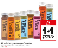  1 2 250 creamy cacao fruity jumbos berry sweet passion coconut cloudy nutri score potato spiced paradise citrus crush vers geperst b coffee tri versgeperste sappen smoothies smoothie ml 