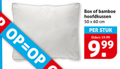  50 60 box bamboe hoofdkussen cm stuk elders 