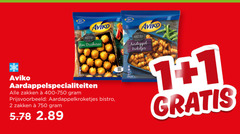  1 2 7 100 750 aviko bistro pom duchesse aardappelspecialiteiten zakken aardappelkroketjes aardappel kroketjes 