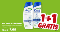  1 2 7 100 300 2x head shoulders shampooing shampoo classic clinically proven flessen ml chaque conditioner 
