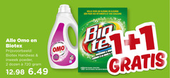  1 2 720 omo biotex handwas inweek poeder dozen hygienisch veilig kleding kleuren r pour vos couleurs la main enzymen bleek avec des sans agent 