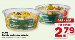  kleine salade couscous hummus tomaat mozzarella schaal lichte schalen 