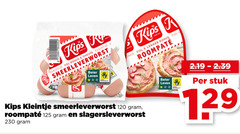  120 romig kleintje smeerleverworst beter leven www kips slagersleverworst stuk 
