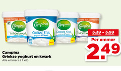  1 2 10 rijk aa campina milde kwark naturel griekse stijl yoghurt vet romig 1kg emmers kilo emmer 