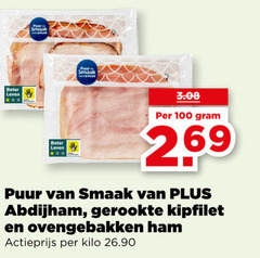 100 beter leven puur abdijham gerookte kipfilet ovengebakken ham actieprijs kilo 