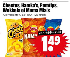 100 cheetos pomtips wokkels mama zak chip ham orig 