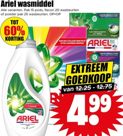  1 15 20 25 60 99 ariel wasmiddel pak flacon wasbeurten poeder des couleurs kleurbescherming rapid vlekverwijdering action france original extreem 4 9 color 