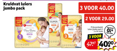 1 2 3 8 15 kruidvat luiers super jumbo pack weer dagen small new born skinprotect 18 midi stuks luier 