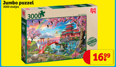  35 jumbo puzzel stukjes zen garden holland since 
