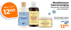  2 haarverzorging verzending artikelen manuka honey yoghurt repair shampoo extremely dry brittle jamaica black castor oil restore butter peppermint vinegar cleanse  natural processor heat hair moisture treatment masque apple cider ml masker stuk 12 