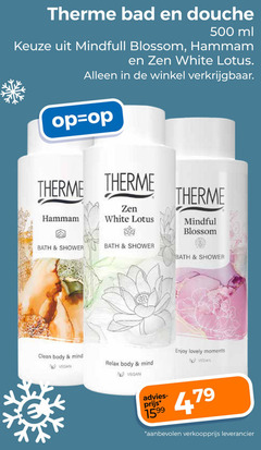  500 therme bad douche ml blossom hammam zen white lotus bath shower clean body mind relax enjoy lovely moments 