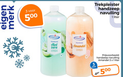  1 3 500 merk trekpleister handzeep vera reinigend verzorgend amandel navulling liter 